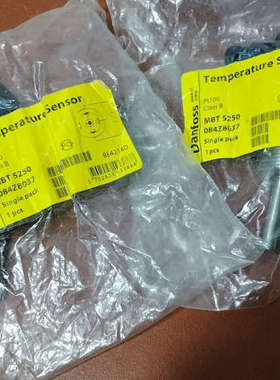 Danfoss温度传感器MBT5250 084Z8037 全议价