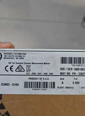 AB罗克 Standard Dynamic Measurem议价