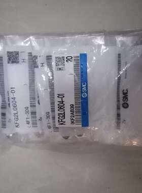 议价正品KFG2L0604-01，正品，实