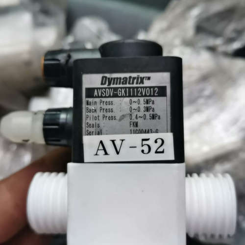 Dymatrix隔膜阀 AVSDV-GK1112V012需要议价