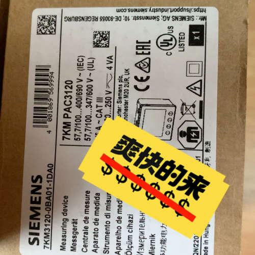 议价7KM3120-0BA01-1DA0仪表  23年新货