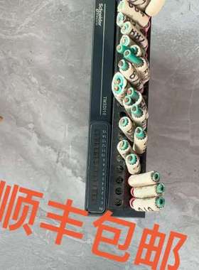 议价Modicon TM3DI16 PLC模块