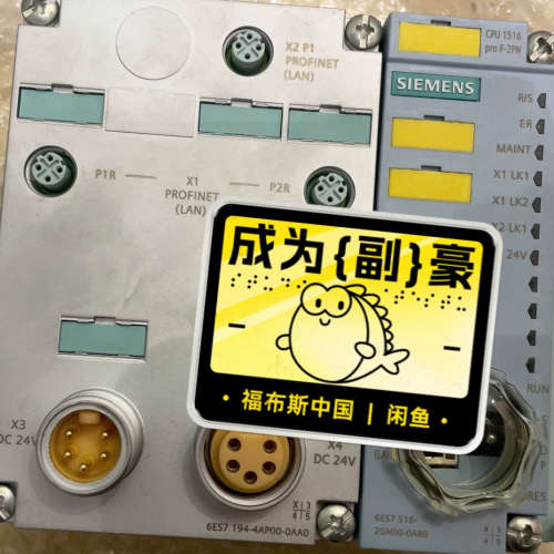 议价PLC6ES7516-2GN00-0AB0 +6ES7