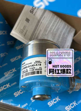 议价编码器ATM60-A1A0-K18  1034293 全