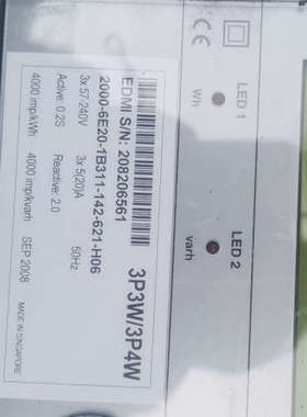 红湘EDMI/兰吉尔高精度电度电MK6E三相三线/三相四线0议价