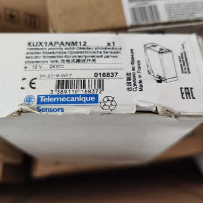 议价正品 XUX1APANM12