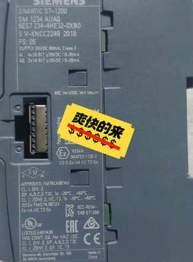 234-4HE32-0XB0功能完好，成色漂亮 外观没任议价