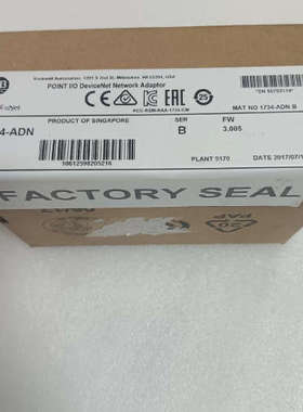 议价ABCAT 1734-ADN B 工程剩