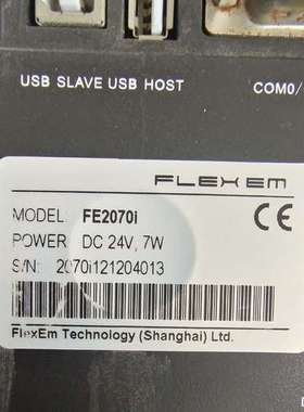 议价繁易FLEHEM触摸屏 FE2070i一台 注意触摸