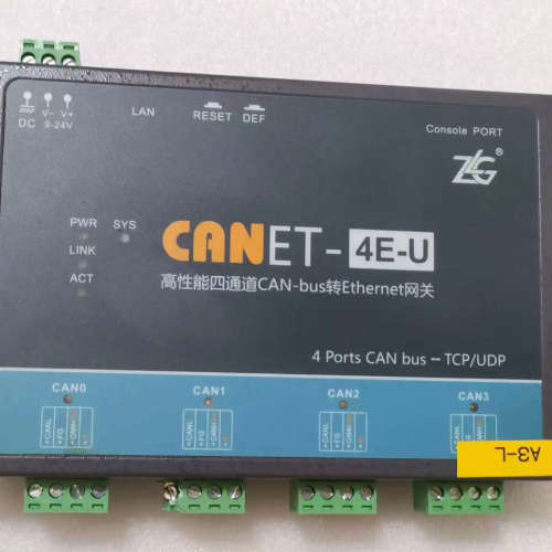 周立功CANET-4E-U  4通道CA-BUS转Ether议价