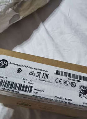 1756-EN2TP，AB模块，ControlLog议价