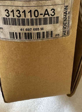 议价型号313110-A3，海德汉读数头 LIDA 17C，