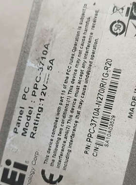 PPC-3710A-N270/R/1G-R20，实物拍摄议价