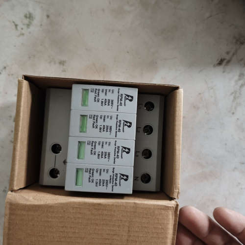 议价【】雷博原厂标定浪涌保护器 RPM-40 4P 40k