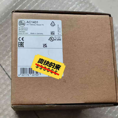 易福门AC1401 盒码全部一致 需要来聊 产品议价