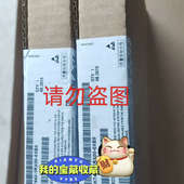 443 1RX00 0XE0 议价6GK7 未拆封