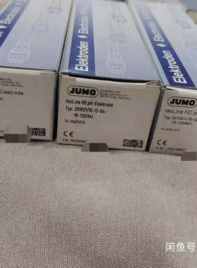 议价@JUMO久茂PH电极 tecLine HD，型号20102