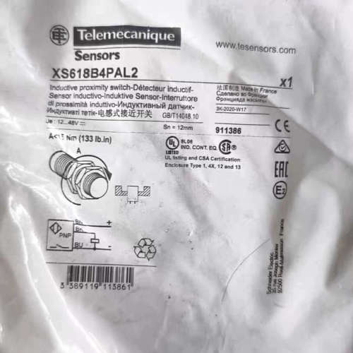 议价电感式接近开关XS618B4PAL2，，法