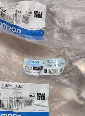 光栅支架F39-LJB2议价