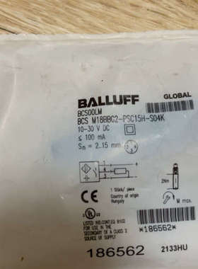 议价巴鲁夫186562 BCS00LM  BES M18BBG2