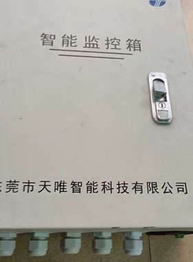 环保视频编码器TWSF-II议价