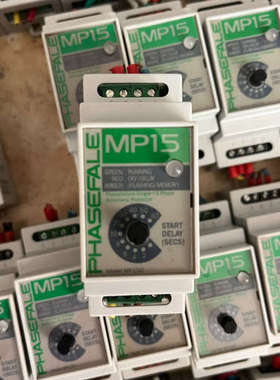 二手拆机PHASEFALE MP15 缺相保护器议价