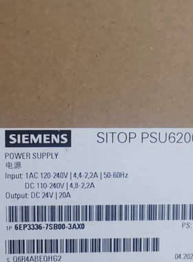议价SITOP PSU6200电源模块，型号6EP3336