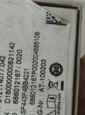 议价德国KROHNE科隆PH 8320电极，型号SMARTPAT