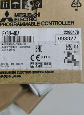 议价FX3U-4DAPLC模块