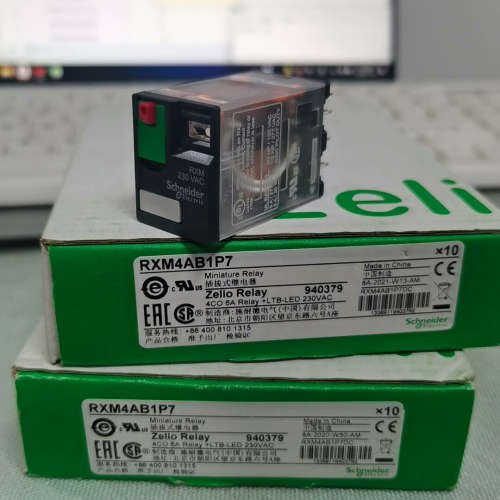 议价继电器RXM4AB1P7还余9盒