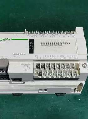 议价PLC，型号 TM218LDA24DRN，功能好，