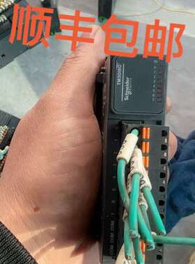 议价Modicon TM3DI8G扩展模块，，实物