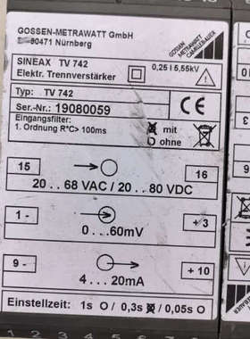 SINEAX++++TV742变送器，成色如图，有15个议价