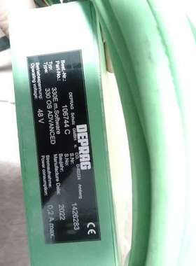 议价德国DEPRAG控制器