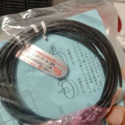 议价TECHNICAL漏液传感器 LUP-P-A-2M-R