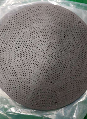 SHT Technologies Inc. SUSCEPTO议价