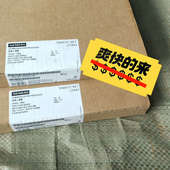 0XE0未拆封模块443 议价443 1RX00 1RX