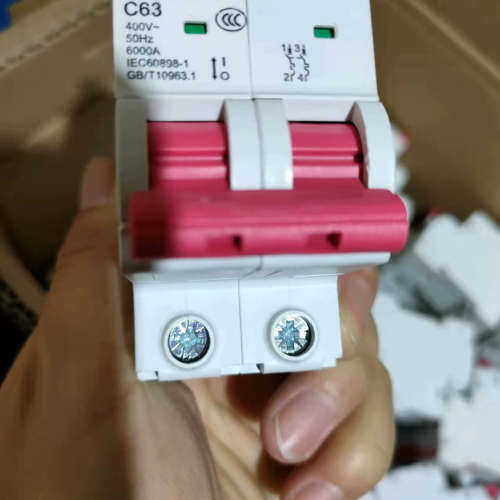 拆机，环宇2p63安空气开关，家用出租屋专用小型断路器开关，议价