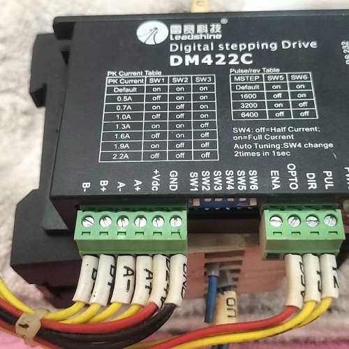 雷赛驱动器DM422C，实物拍摄的，新旧如图所示，型号图议价