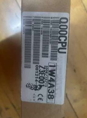 议价正品Q00CPU一台，实物如下图所示，正品，