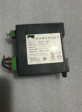 POWERNET      PH30-2401 开关电源，有议价