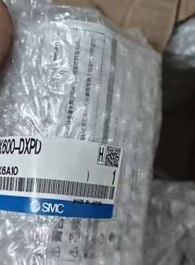 议价日本阀岛模块 EX600-DXPD