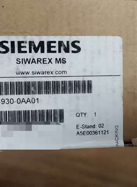 议价正品，SIWAREX MS，型号7MH4930-0