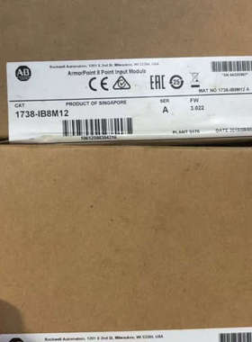 AB罗克韦尔 1738-IB8M12 ArmorPoint议价