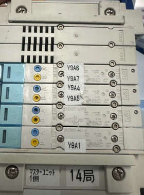 电磁阀SY3200T-5ZI-B 带模块EX260-S议价