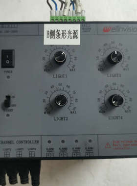 ellinvision 光源控制器  HGS4PS120T议价