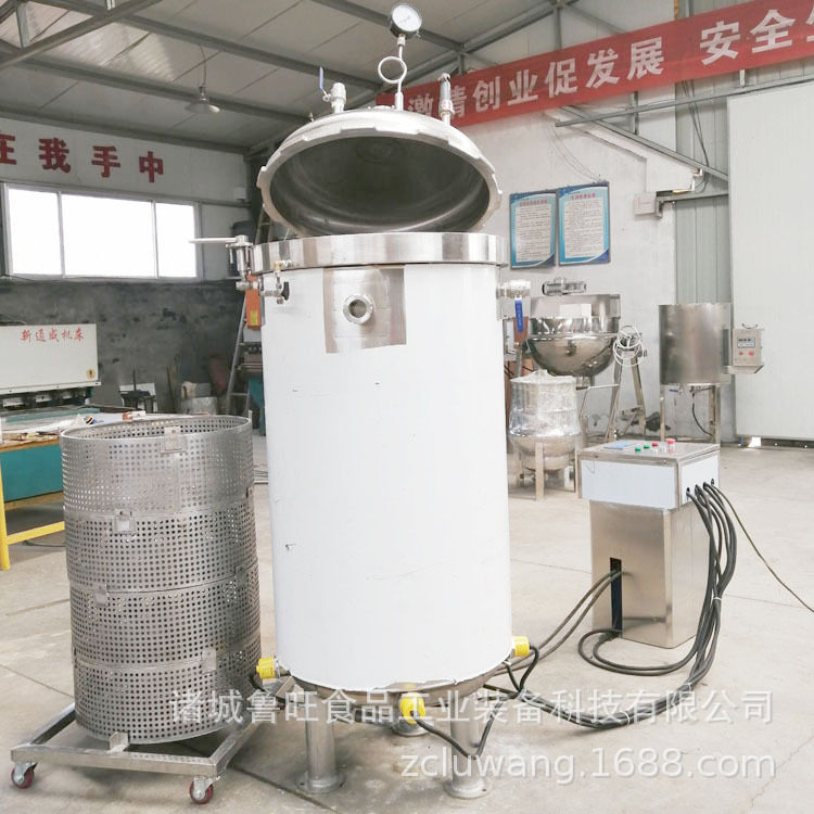 果脯高温高压蒸煮罐 电加热粽子蒸煮罐 黄豆高温密封蒸煮罐