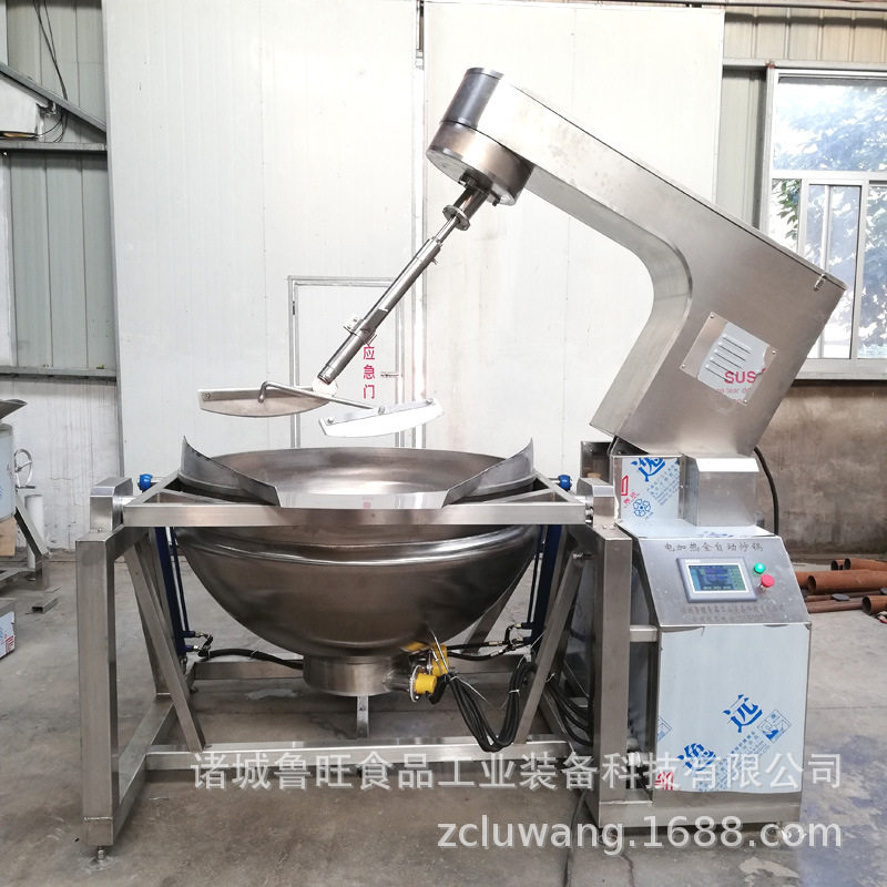 供应行星搅拌炒菜机 商用行星搅拌炒菜机  行星搅拌不糊锅炒锅