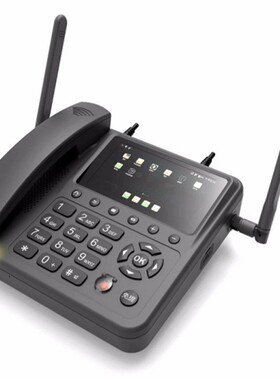 船载北斗+GPS定位WIFI共享一键求救乐众LeSat L1卫星电话