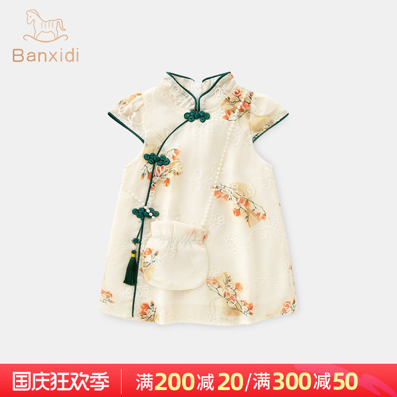 女童旗袍连衣裙夏季中国风汉服周岁宝宝礼服洋气儿童公主裙子夏装,童装/婴儿装/亲子装,旗袍,淘宝优惠券,粉丝福利购,淘宝优惠卷